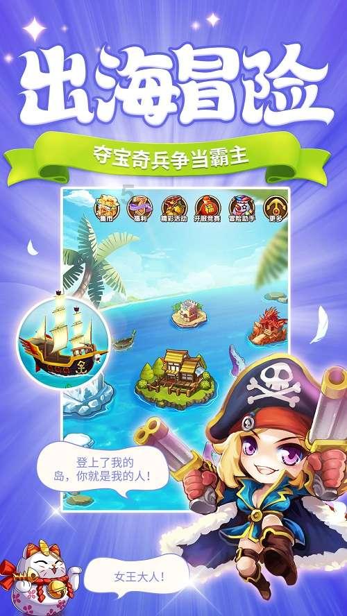 依托国家级试点 放大地信产业优势 德清车联网产业驶入“快车道”